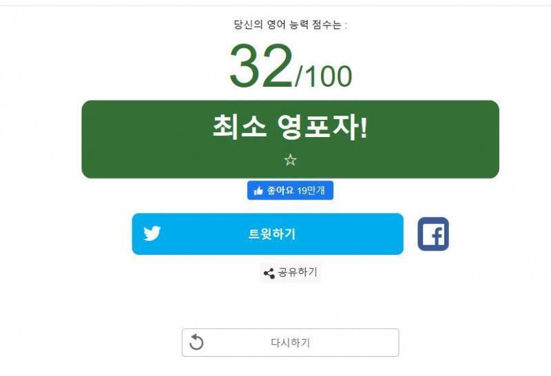>>24 의외로 많이 나옴!!