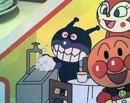 날아라 호빵맨 괴담 세균맨 자살