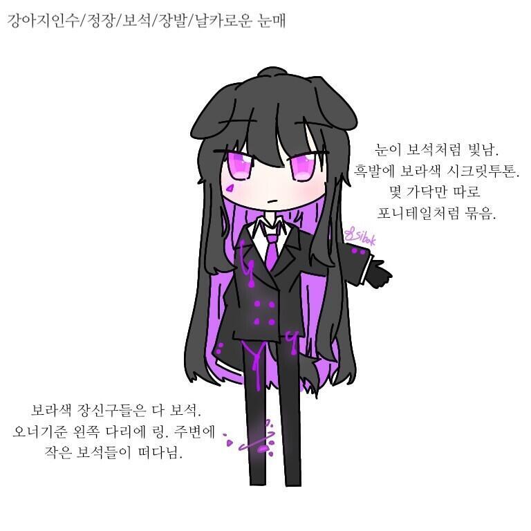 >>432 아직 받는다면...위 아이한테 아래 옷 입혀주는 것도 가능하니...? 이 옷입고 부끄러워 하는 모습으로! 안된다면 편히 스루해줘!