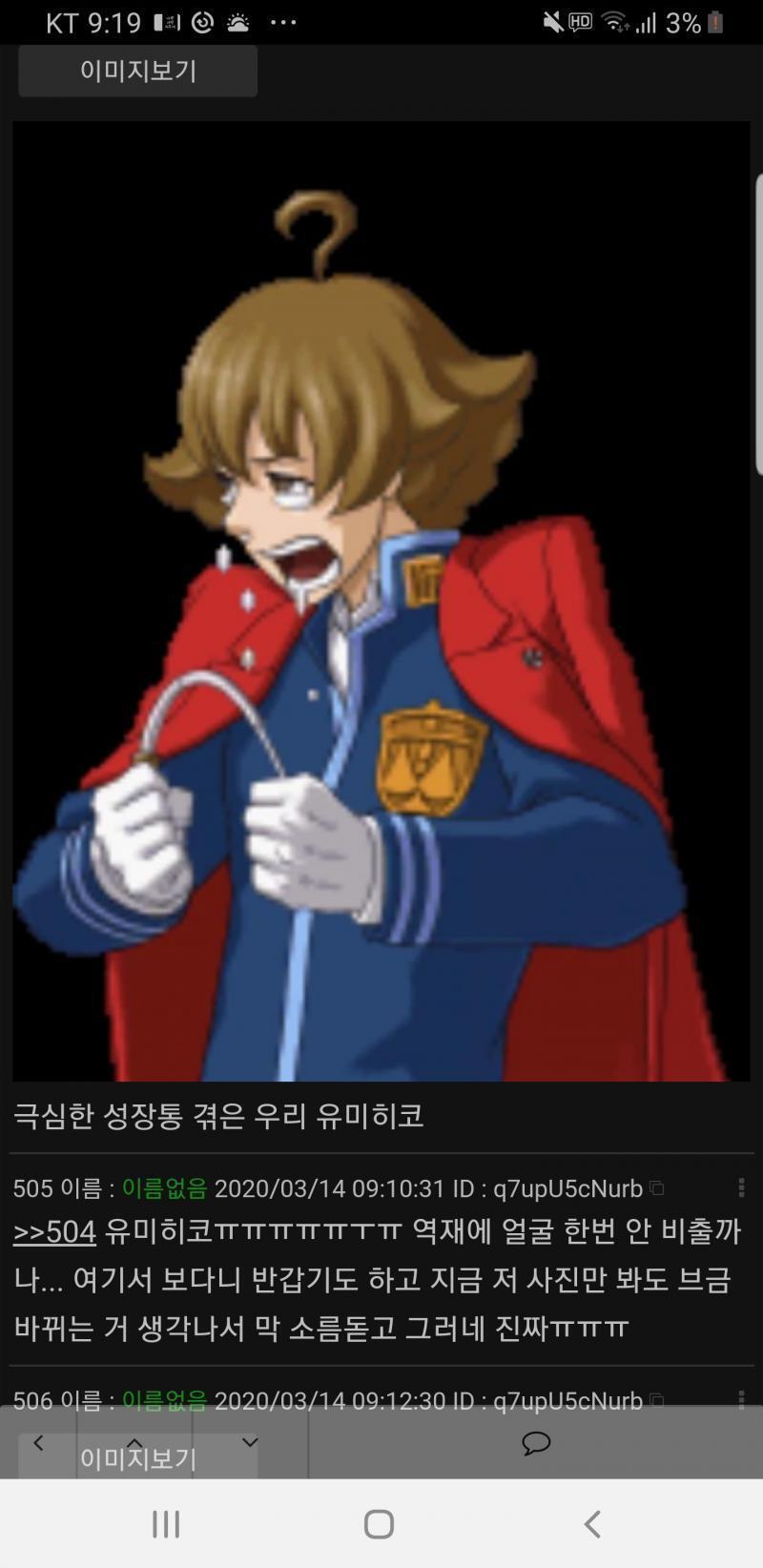>>317