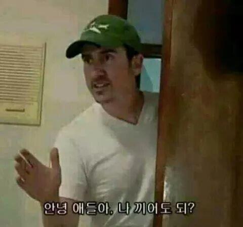 ㅋㅋㅌㅌㅌㅌ여기서 짤줍한걸 이렇게 쓰네