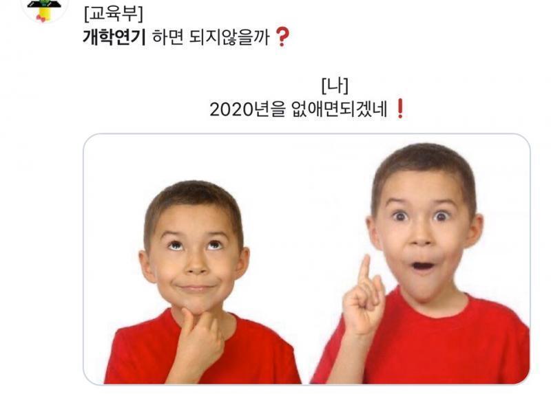 엌ㅋㅋㅋㅋㅋㅋㅋ