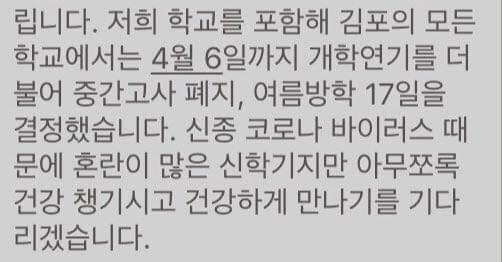 >>18 하얀색 글씨 아니네...쨋든