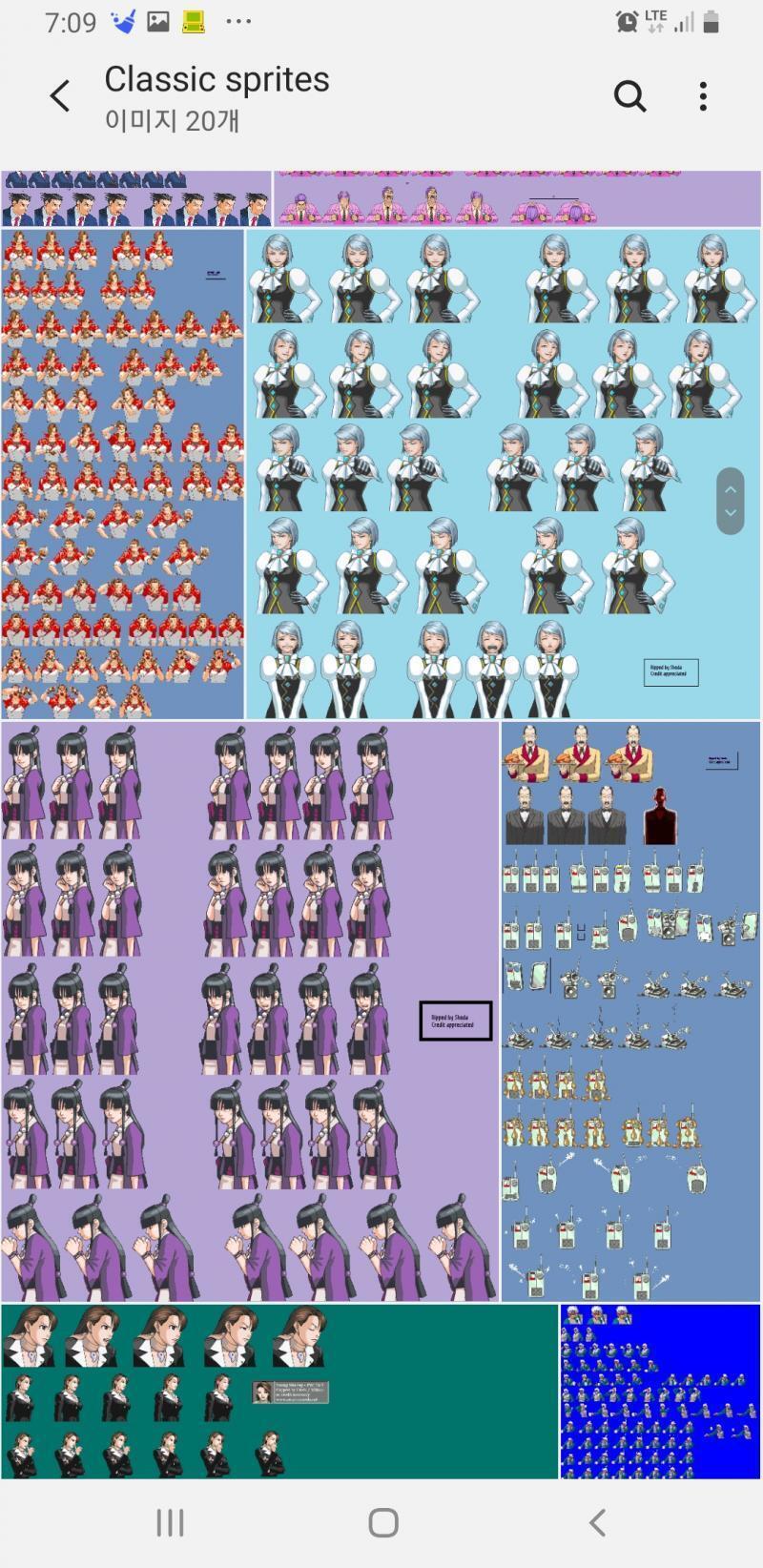 (훌쩍)