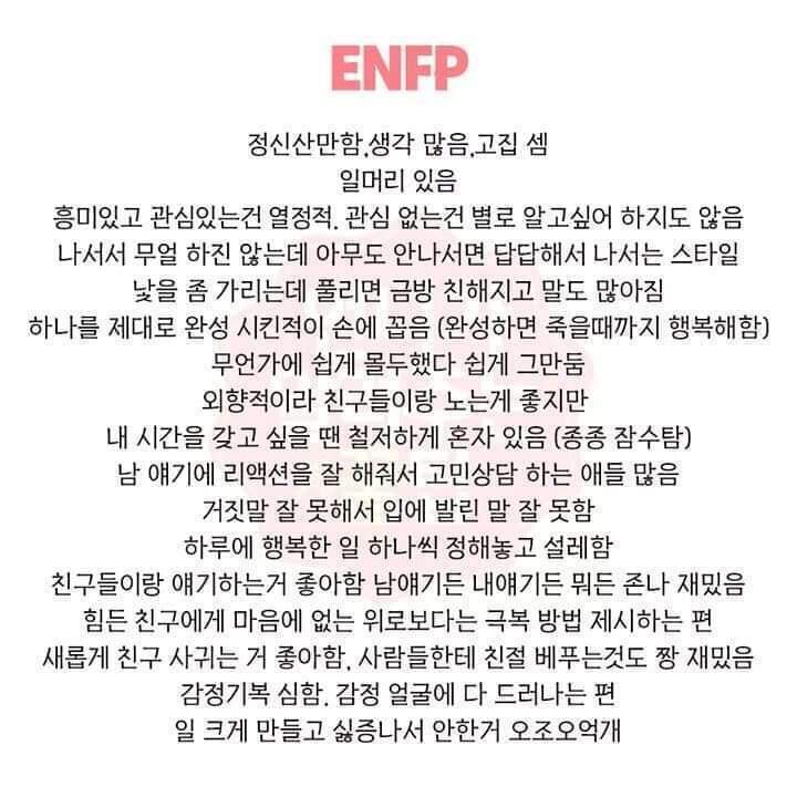 요즘 이거에 빠져서..