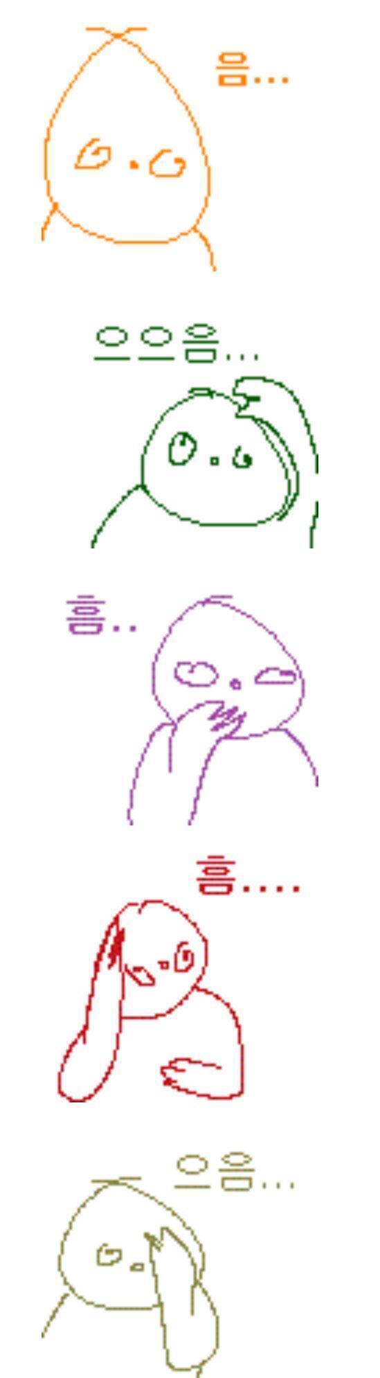 ์ผ์ผ์