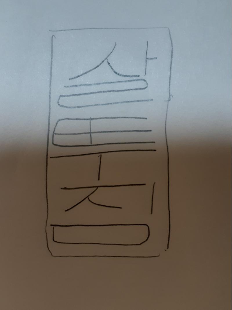 >>41 >>42