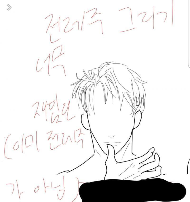 전레주 그리기 너무 재밌다