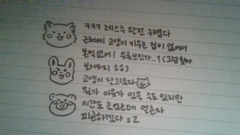 >>54