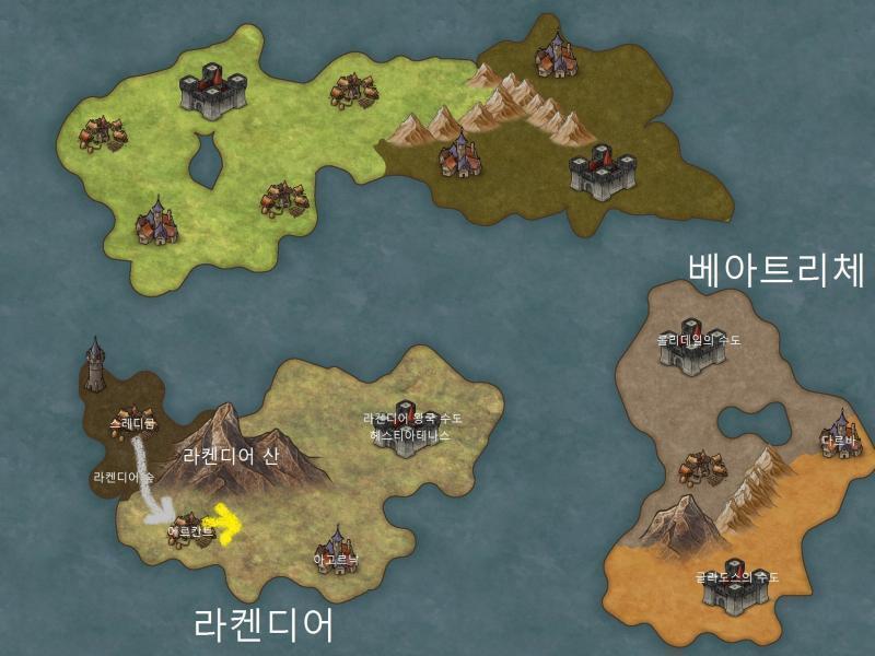 모험 3일차 정오 현재 위치: 에르칸트 동쪽 입구 중간 목적지: 아고르낙 최종 목적지: 다르바 스레디굼에서 사는 아네트는 자신의 숙적을 쓰러뜨리
