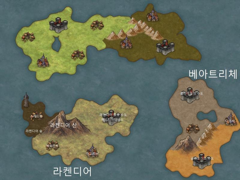 모험 3일차 정오 현재 위치: 에르칸트 동쪽 입구 중간 목적지: 아고르낙 최종 목적지: 다르바 스레디굼에서 사는 아네트는 자신의 숙적을 쓰러뜨리