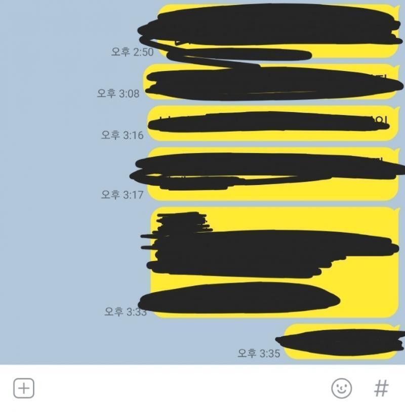 난 읽씹이야..ㅋ 짝녀랑 엄청 친한데...... 그렇긴 한데.... 짝녀 연락 스타일 알고있긴한데... 보통은 좋아하는 사람한테는 절대 읽씹 안