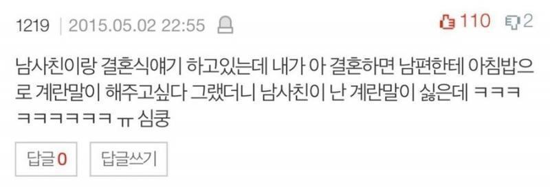 ㅎ