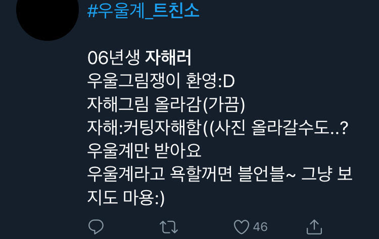 병신이다