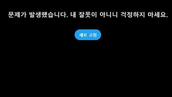 >>207 오욱 식욕 감퇴 사진.....다이어트에 도움 된다는 그것 데체