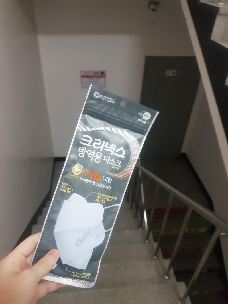 마스크 겟☆