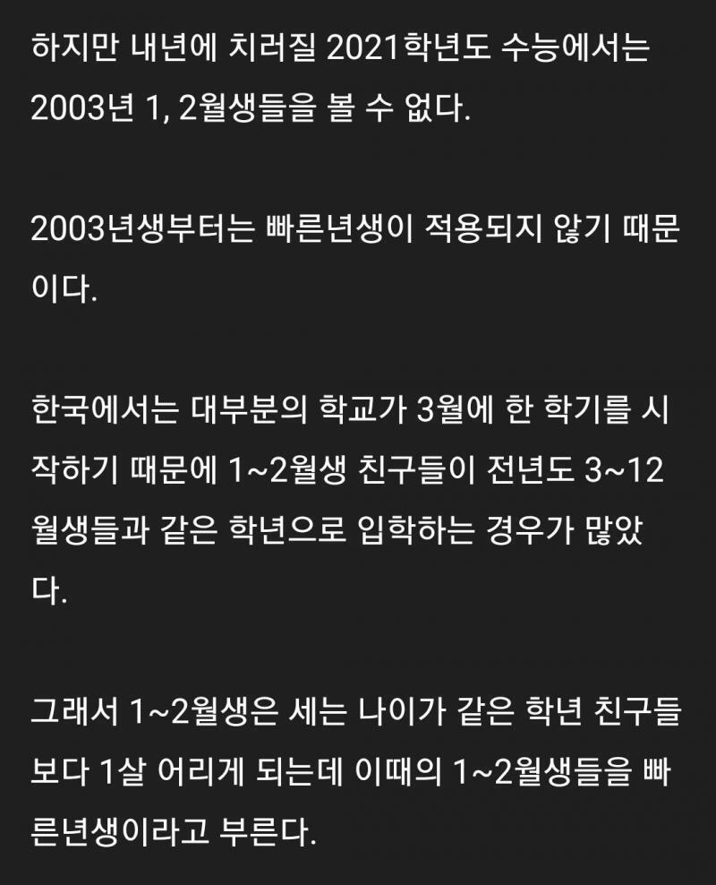 >>9 말처럼 폐지된거 맞아