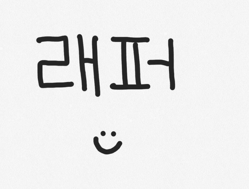 5 이렇게 하면 되는거겠지??
