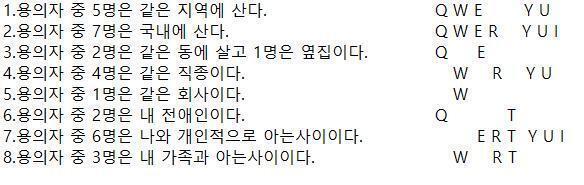 정리!