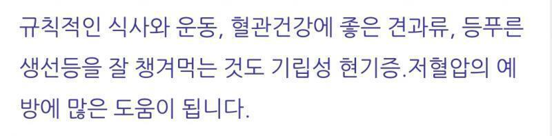 이건 내가 다 싫어하는 거ㅑ... 이거 말구 다른거..