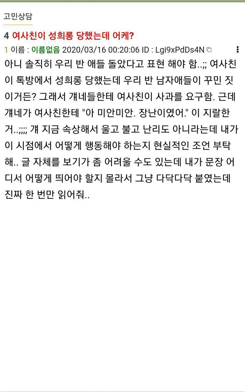 >>16