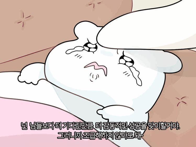 흡 >>94 스레주 사이트 잘 만들었다 ㅋㅋㅋㅌㅋㅋㅋㅋ