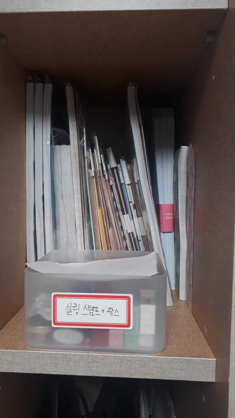 일단 스레주가 가지고 있는 편지지랑 봉투 자랑! >>257 그리고 해당 앵커가 됐으면 내용도 적어주던가 앵커를 미루던가 해줘라 봉투랑 편지지는