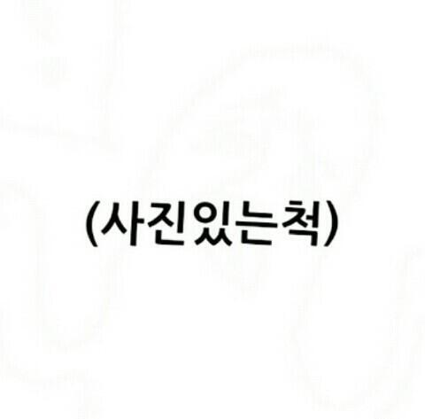 대박 여기 레더들 장난아니구나.. 개멋있잖아 진짜 다들 꼭 성공해서 막 나한테 자랑하러 와줬으면 좋겠다