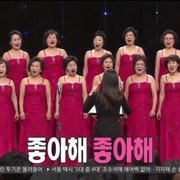 일단 난 이거 조아함