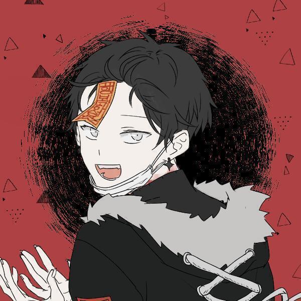 윽