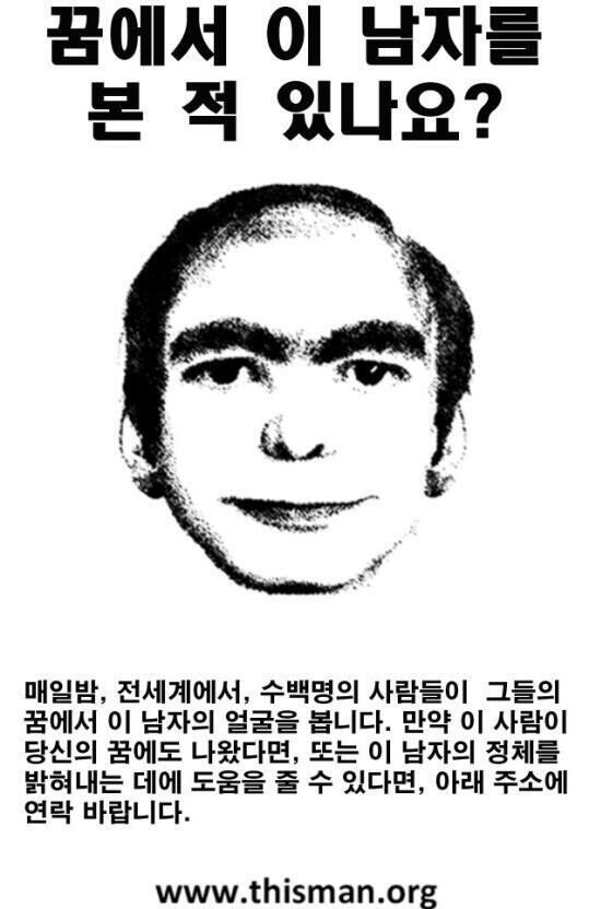 >>5 섬뜩하긴 하다 진짜..
