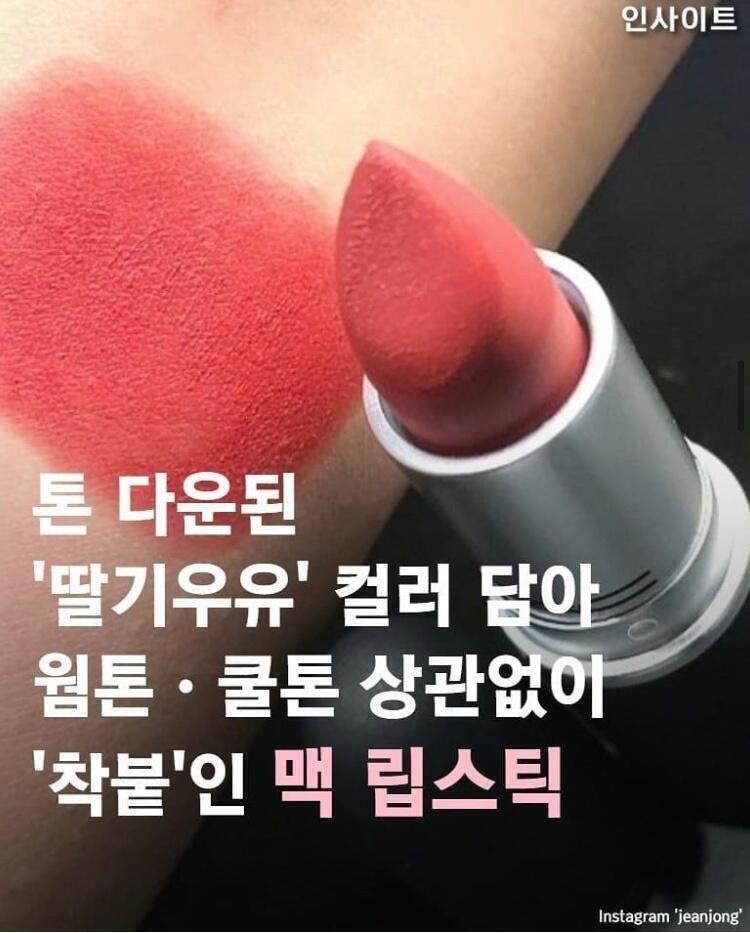 이거 사려고 하는데..