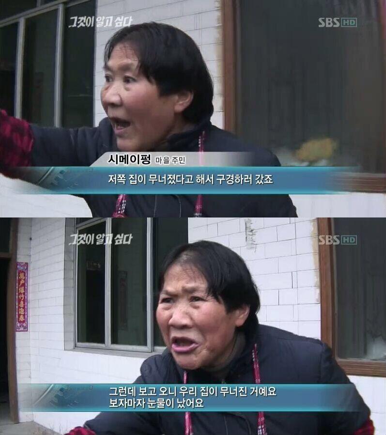 >>7 엌ㅋㅋㅋㅋ