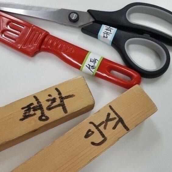 걍 뒤져라