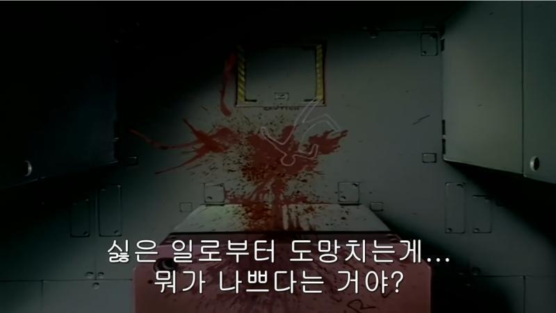 나쁘지 않다고 생각해