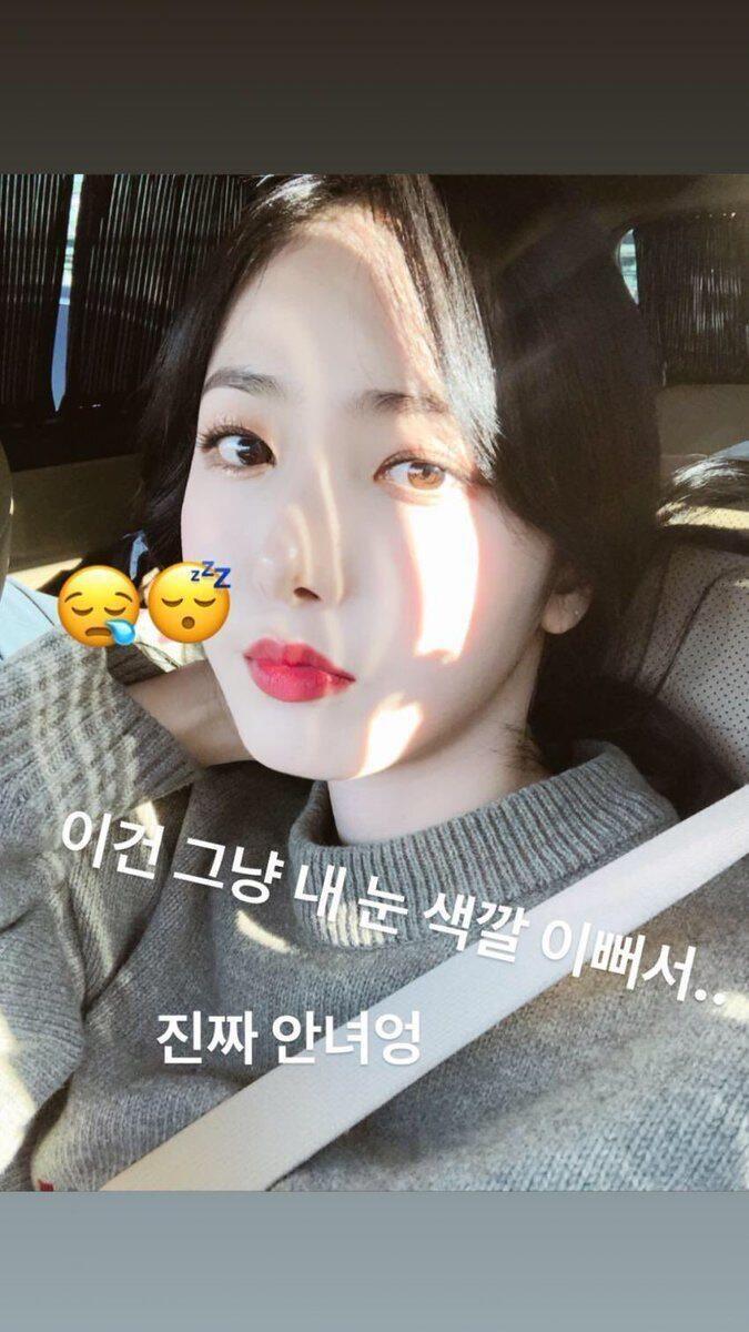 여자친구 신비??