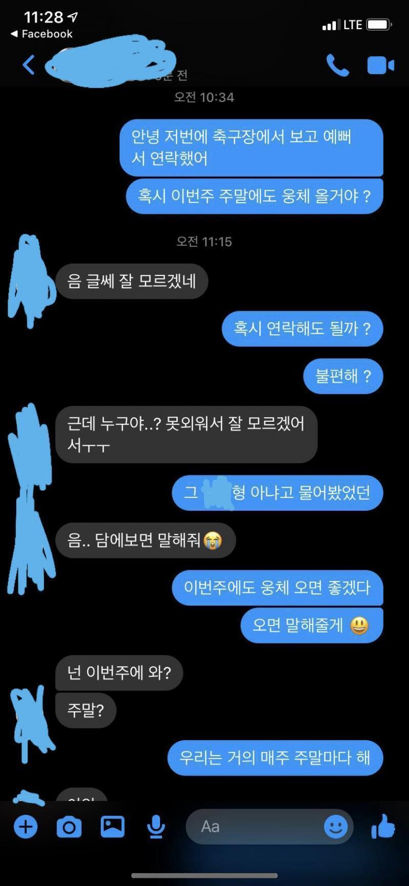사진