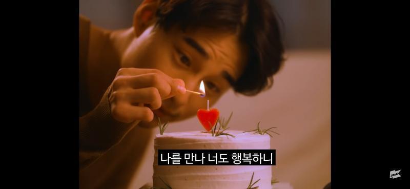 이거