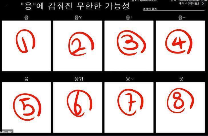 >>539 그러면 참여하는걸루 할겜! ◆smFcnDzbzWo ◆wsqmK3U4Za6 ◆yNunu5RDulh ◆K5gjfTU2IGt 이름없는 친구