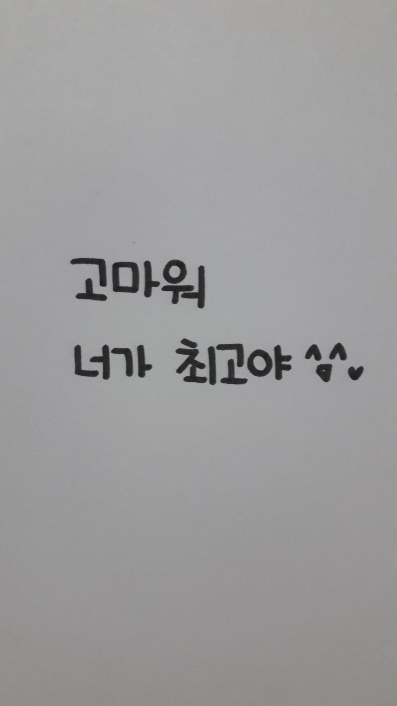 >>47 고마워 레주♥