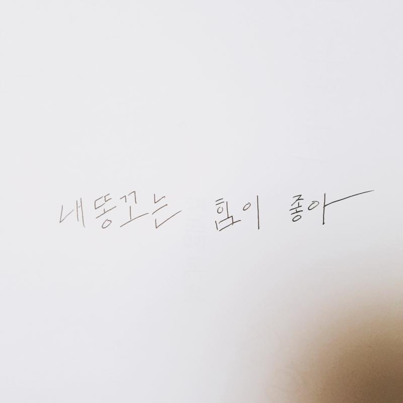 >>26
