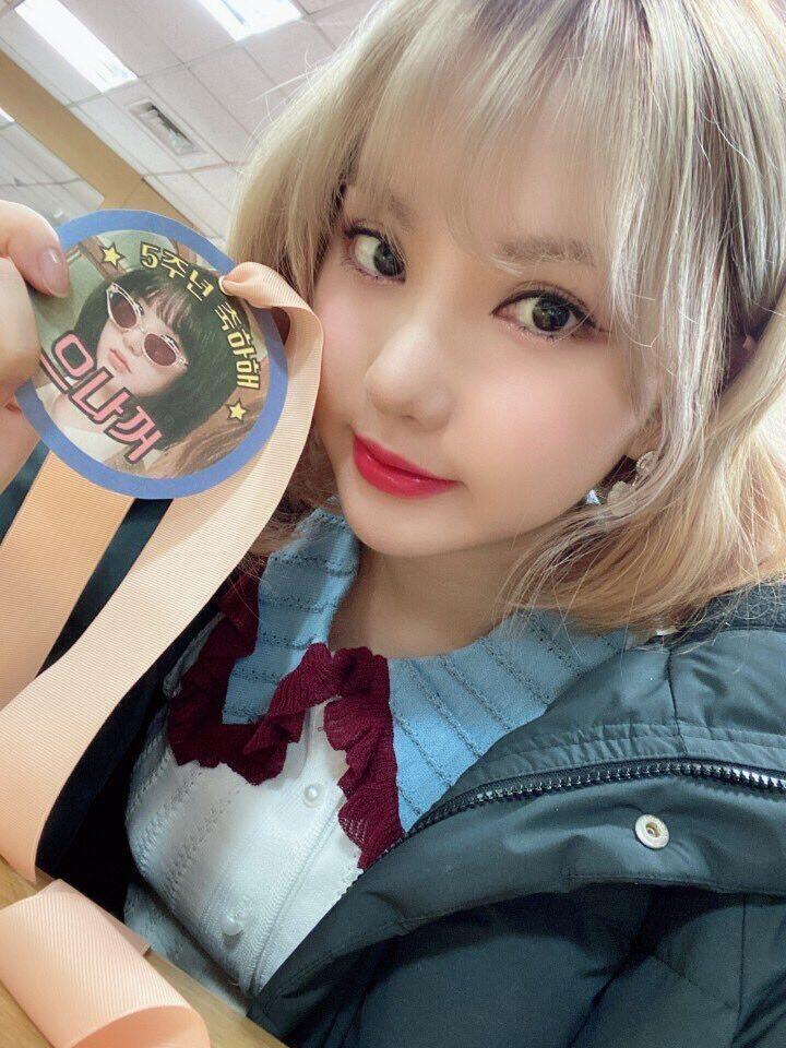 은하