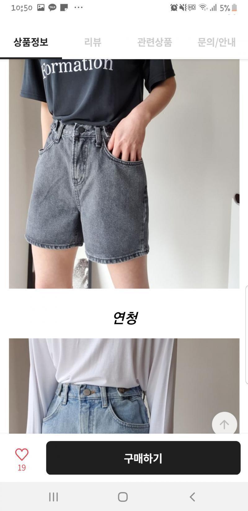 혹시 이것들은 어때?