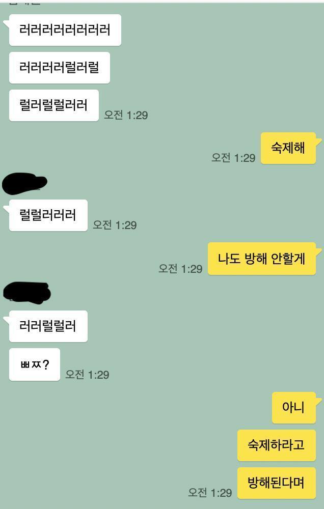 ㅎㅎ...