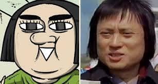 이 사람이랑 똑같다고?