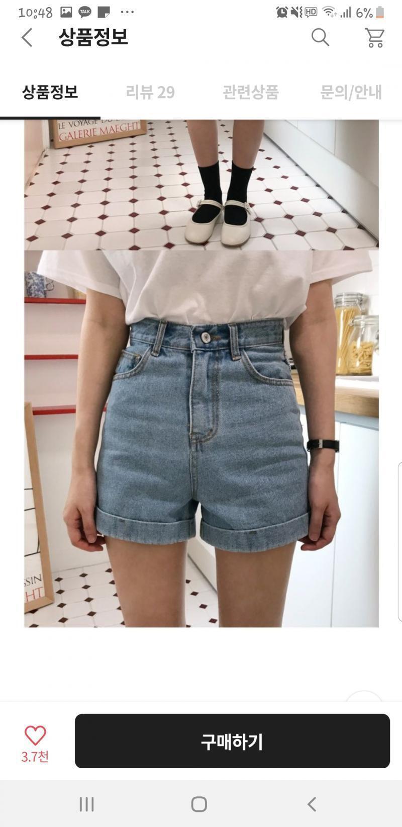 혹시 이것들은 어때?