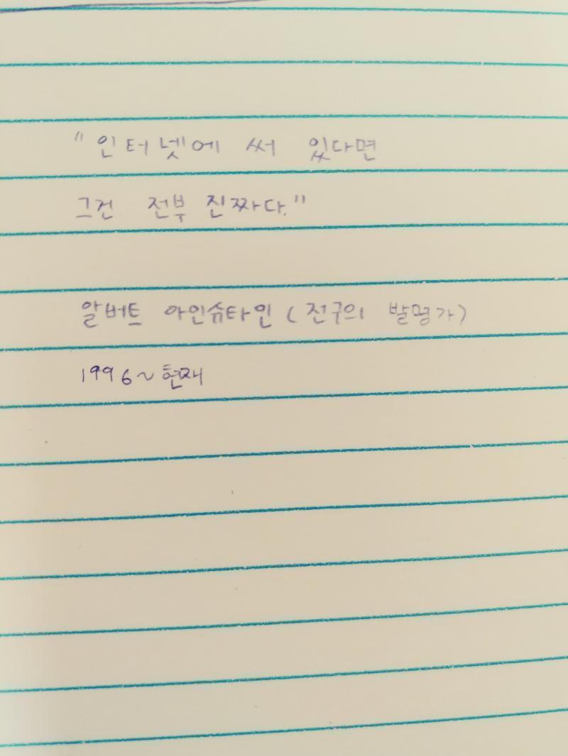 >>11 고마워 >>12