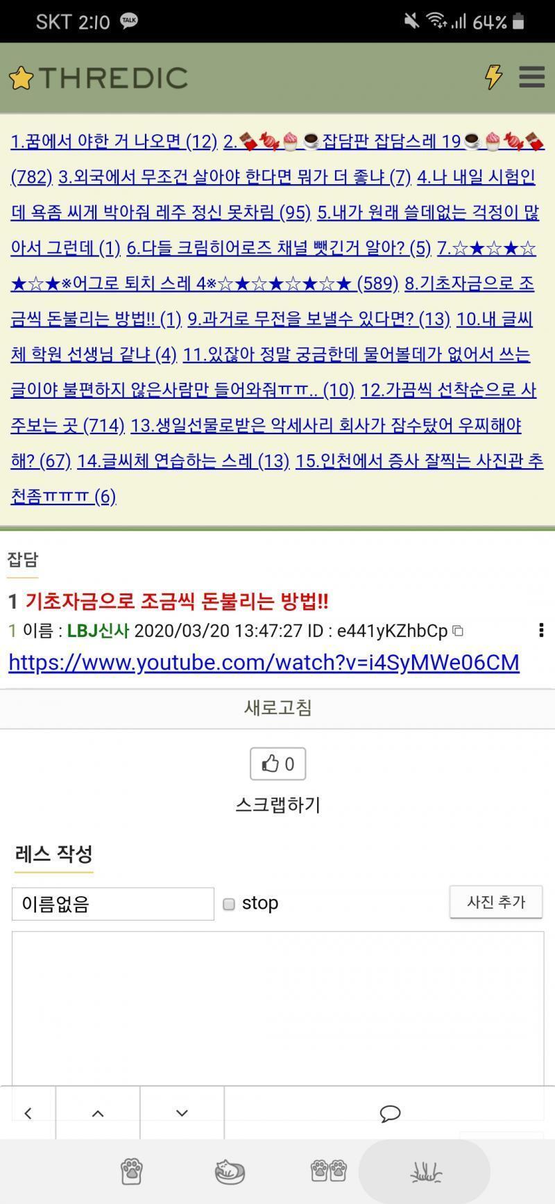 >>1