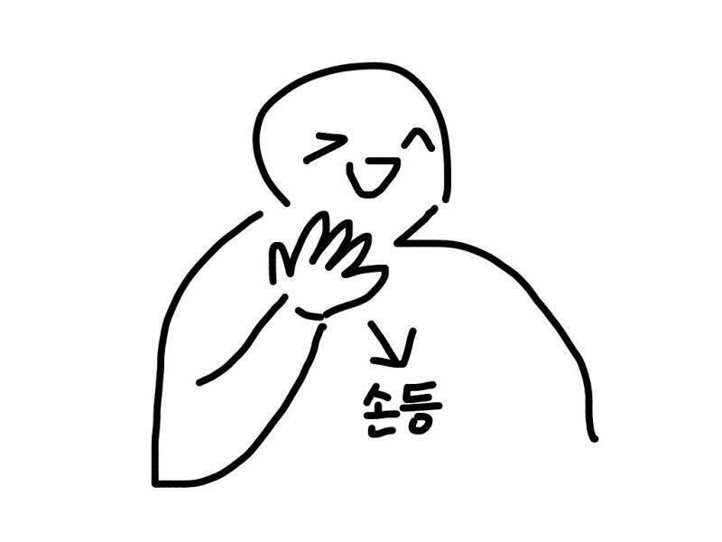 이 포즈!ㅠㅠㅠ