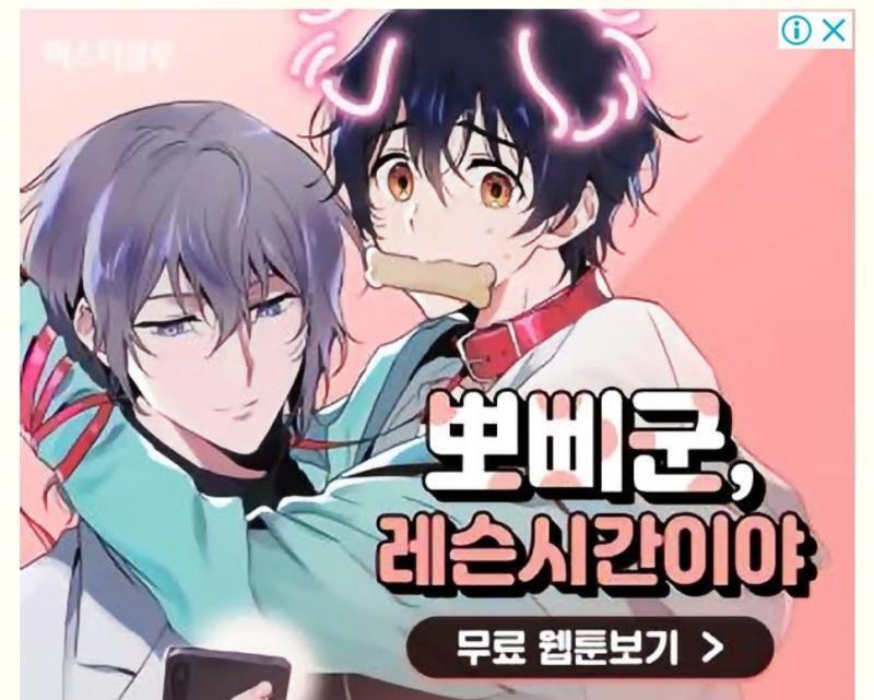 아 이거 뭐냐 대체